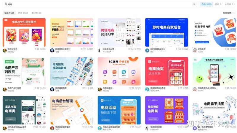 微信小程序在新零售行业的革新之路