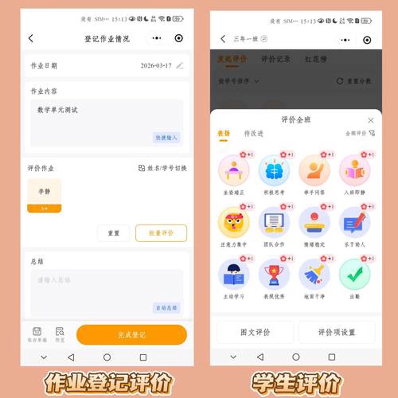 网站定制行业动态：打造企业个性化门户之旅