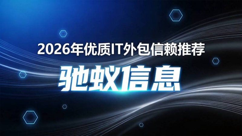 网站定制：构建企业专属数字门户